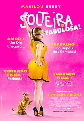 企业线上营销网站优化